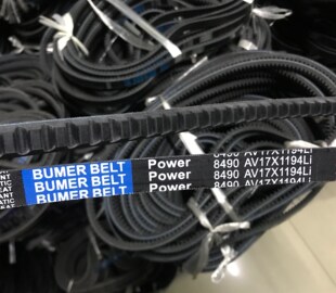 AV13X1346LI 13X1350LI 13X1360LI 13X1365LI 13X1370LI 13X1372L