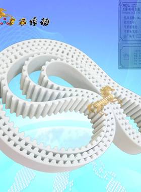 力丰集团 上海埃锡尔数控机床QC12Y-6X2500液压摆式剪板机皮带