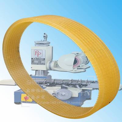 朗特k-300窗帘开孔器皮带V形多沟多楔齿MingJie明捷打孔机带500/6