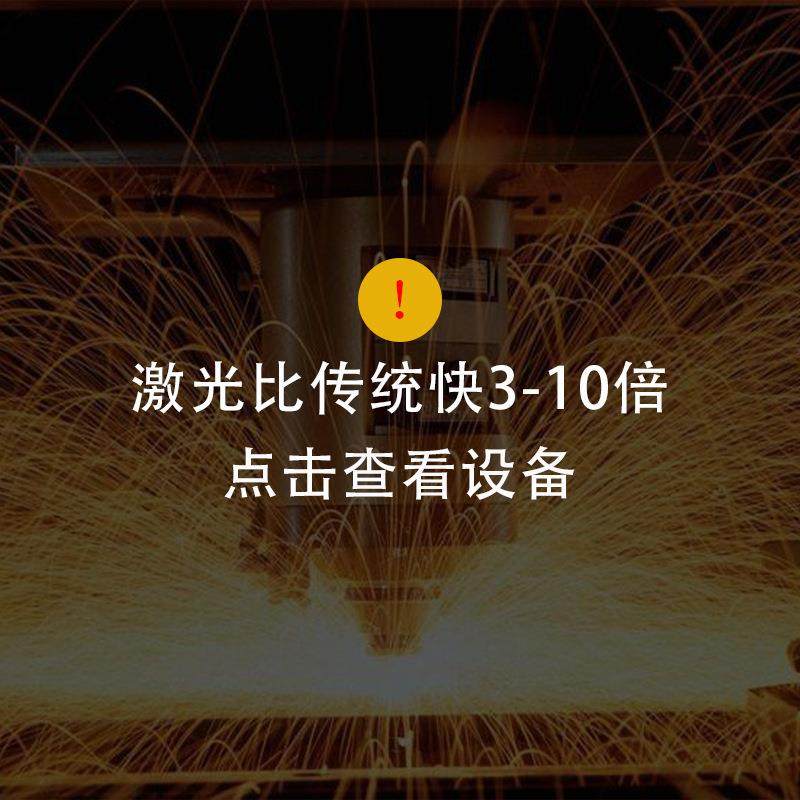 纸箱岩棉板酒瓶木葫芦拼图激光切割机雕刻镜面眼膜灯饰贴膏打孔机,五金/工具,激光切割机,淘宝优惠券,粉丝福利购,淘宝优惠卷