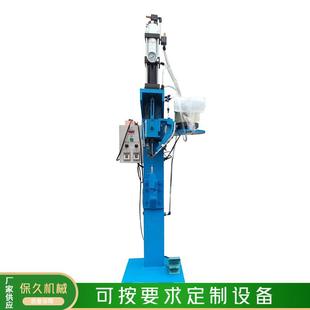 厂家直供气动铆接机立式气液增压压铆机脚踏气动立式铆钉机