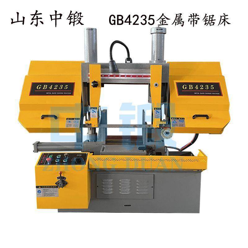 45度斜带锯机龙门双柱式带锯床GB4235锯切范围金属带锯床旋转锯,五金/工具,机床,淘宝优惠券,粉丝福利购,淘宝优惠卷