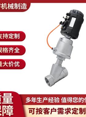 厂家供应1500常规电气定位器比例调节阀Powerflow智能调节气动阀