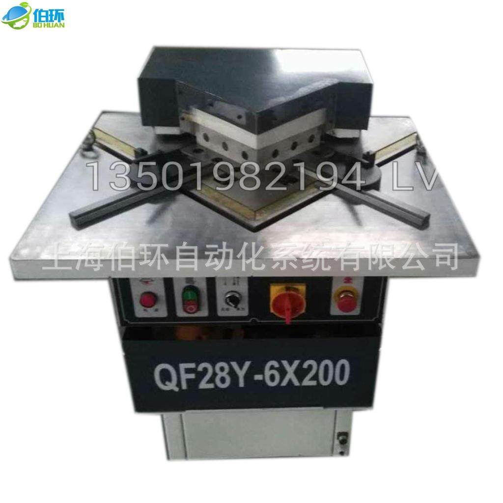 大促厂家直销液压切角机BHQF28Y-6X200加大加厚出口机型,五金/工具,其他机械五金,淘宝优惠券,粉丝福利购,淘宝优惠卷