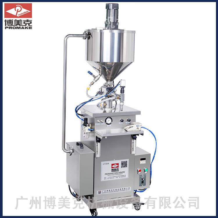 半自动灌装机加热搅拌恒温灌装机膏体胶水蜂蜜巧克力灌装机高效