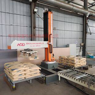 海富智能立柱旋转码垛机器人HFMR-180自动自动化工业机械手