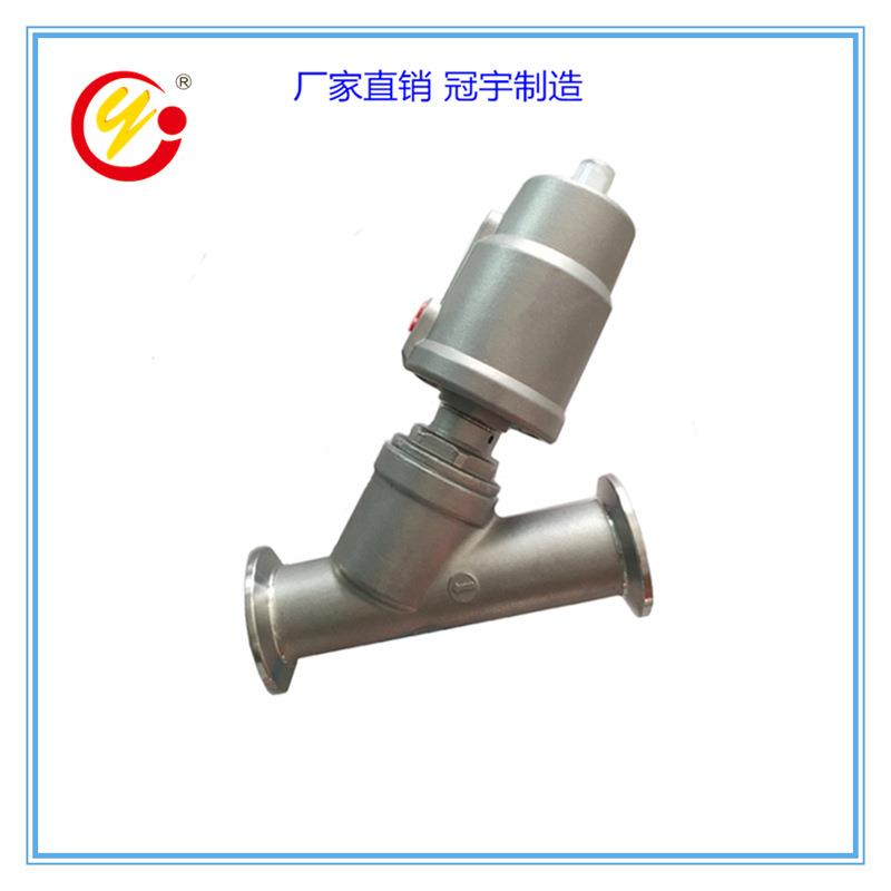 厂家供应不锈钢04快装角座阀常闭型卡箍JZF-25气动角式灌装阀