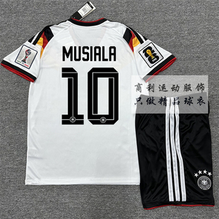 2026德国球衣美加墨世界杯穆西亚拉穆勒克罗斯儿童足球服套装定制