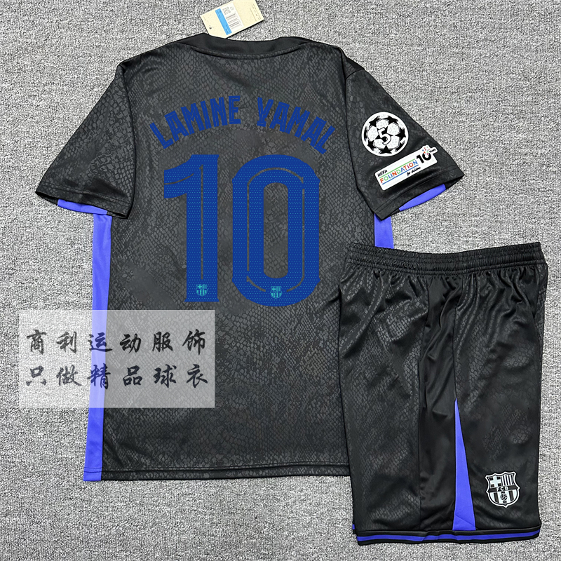 25-26巴萨联名版黑曼巴8佩德里莱万10号亚马尔球衣儿童足球服套装