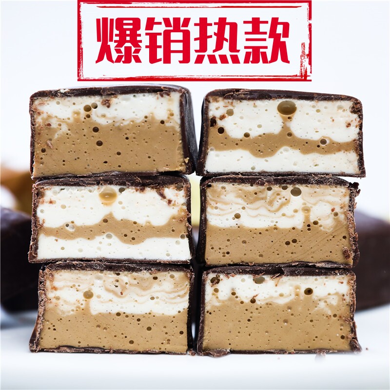 俄罗斯进口斯拉都提拉米苏巧克力蛋糕糖西点糖果零食原装喜糖高端