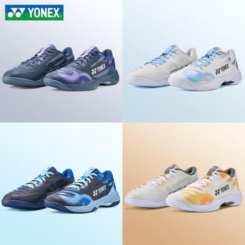 YONEX尤尼克斯新款专业羽毛球鞋YY男女款比赛训练防滑SHBCA2EX