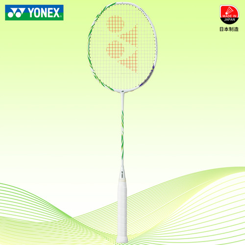 YONEX/尤尼克斯全碳素羽毛球拍AX100ZZ 88DPRO 77PRO ARC11PRO