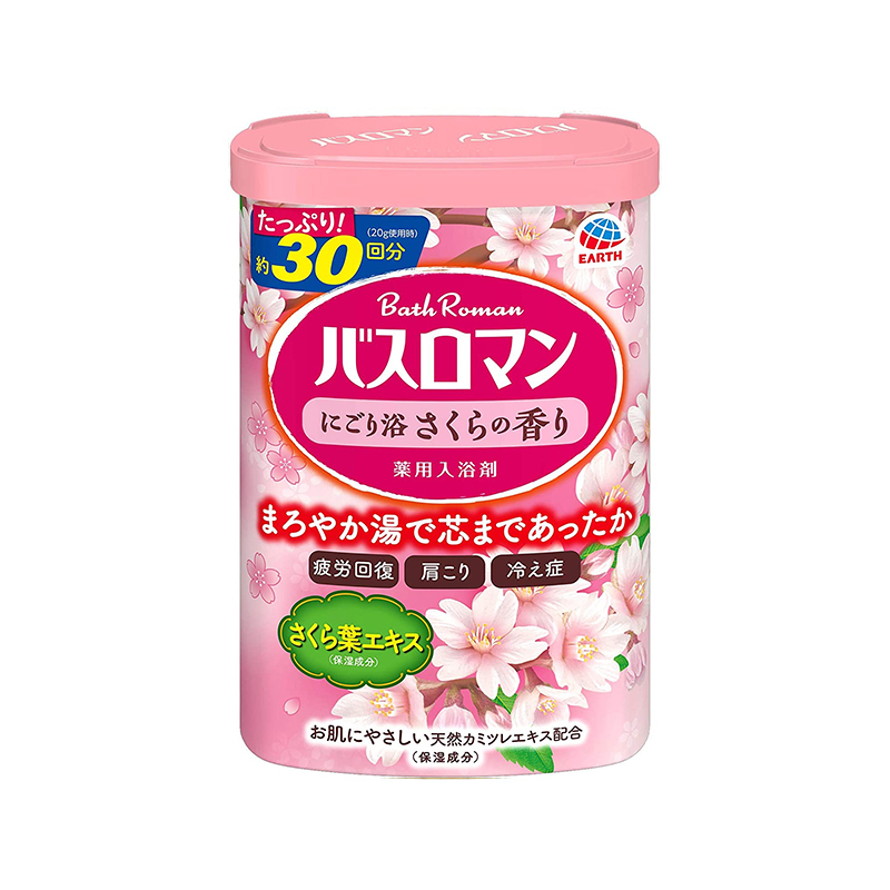 日本巴斯洛漫樱花香浴盐进口原装足浴盐泡脚粉家用足泡浴盐600g