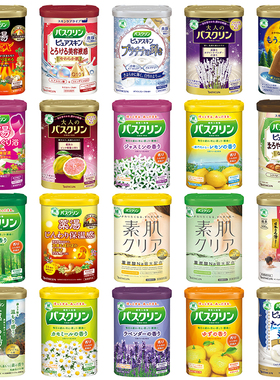 日本巴斯克林浴盐泡脚粉足浴驱寒 生姜/森林香/牛乳/人参菊花600g
