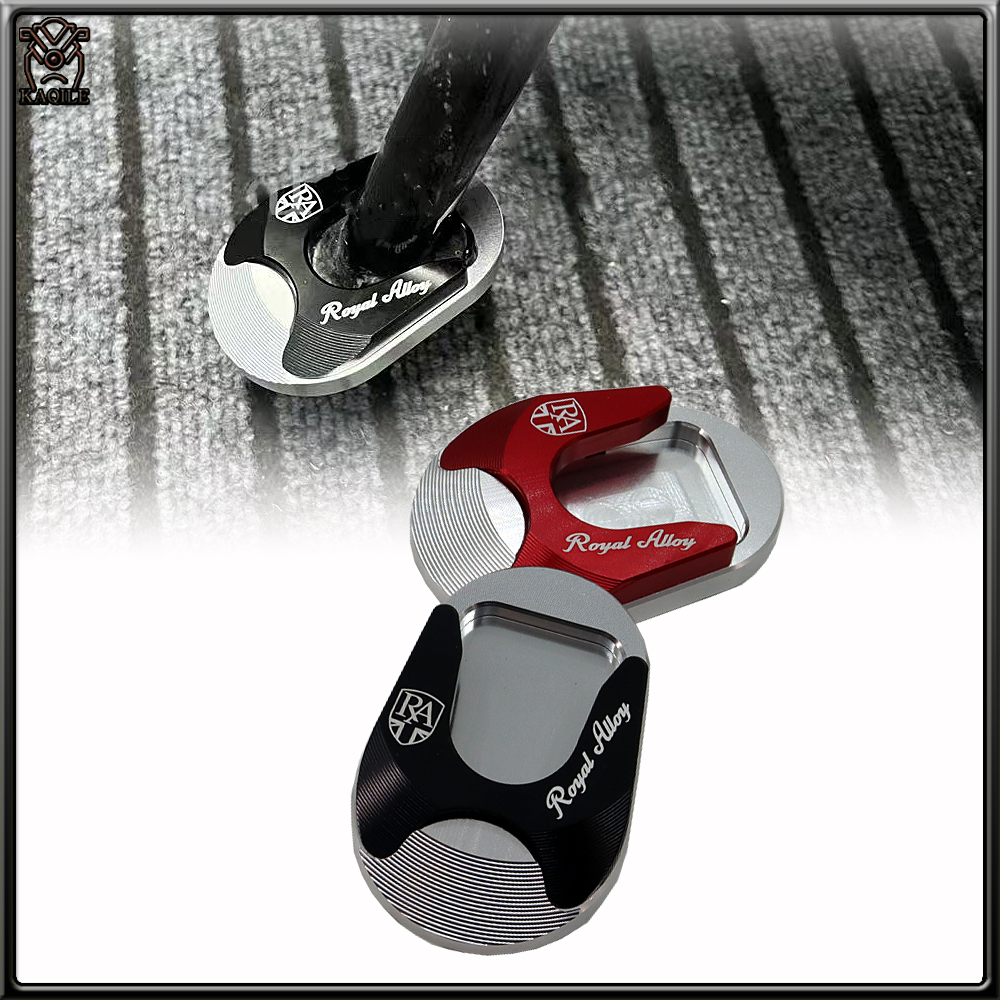 英国RA防滑加大座加大脚撑