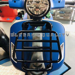 适用vespa伟士牌GTS300GTV6日19-24年前行李架 前折叠货架 书包架