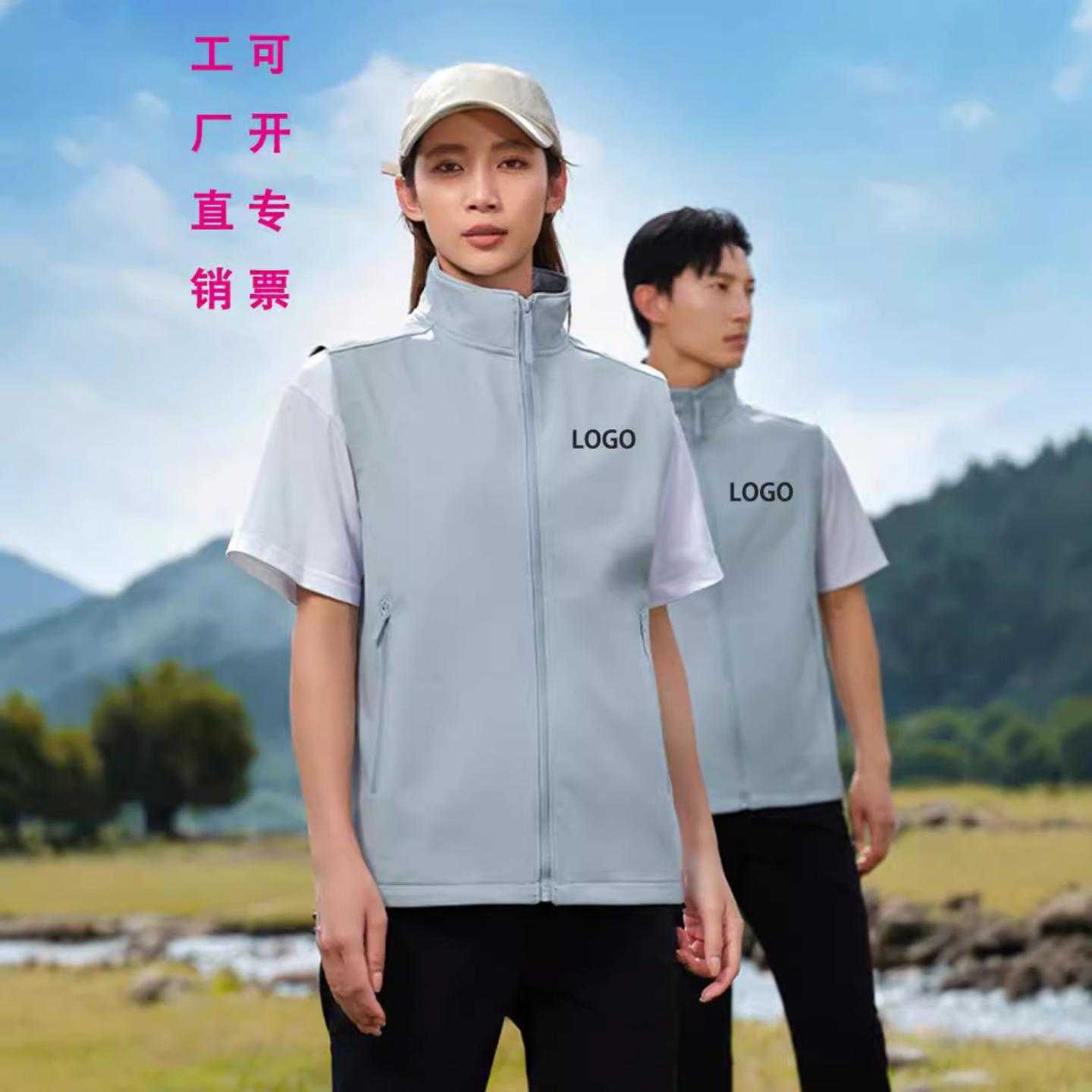 男女秋冬羽绒棉马甲派克棉服纯色