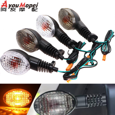 适用KLX230R65T摩托车