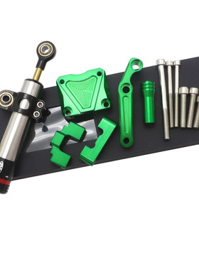 适用于川崎EX300 NINJA300 摩托车CNC调节转向减振器稳定器钛尺