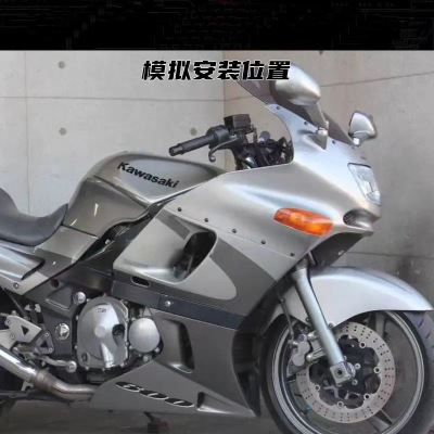 适用川崎ZZR1100D ZZR1200 ZX-11改装摩托车前转向灯壳指示灯壳