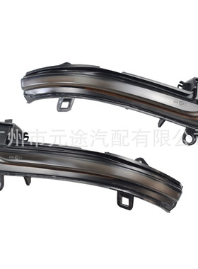 适用于宝马X2 X1 F48 F49 1/2系F45 F46  F52 后视镜流水灯一抹蓝