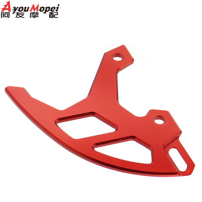 适用于CR125R/0RF4X后碟