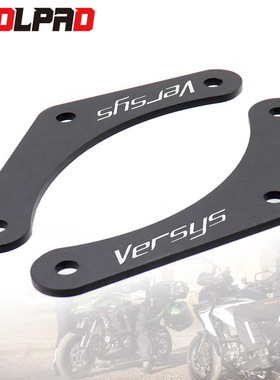适用于川崎VERSYS100SE Versys1000摩托车 后悬架连杆 降低码套件