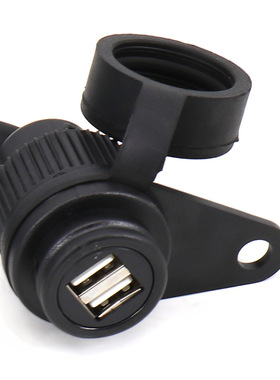 适用于川崎VERSYS X300新型摩托车配件双USB充电器插头插座适配器