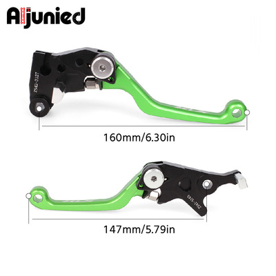 适用川崎KLX230 250 300摩托车改装刹车把拉力版折弯牛角把手扶手