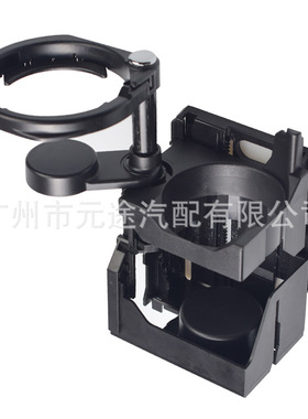 适用于梅赛德斯奔驰E300 E420水杯架扶手中央杯座66920101奶茶支