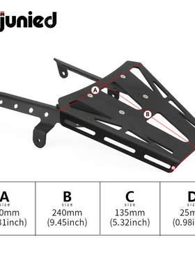 适用于阿普利亚Tuareg 660摩托车改装黑色后尾架边包支架安装配件