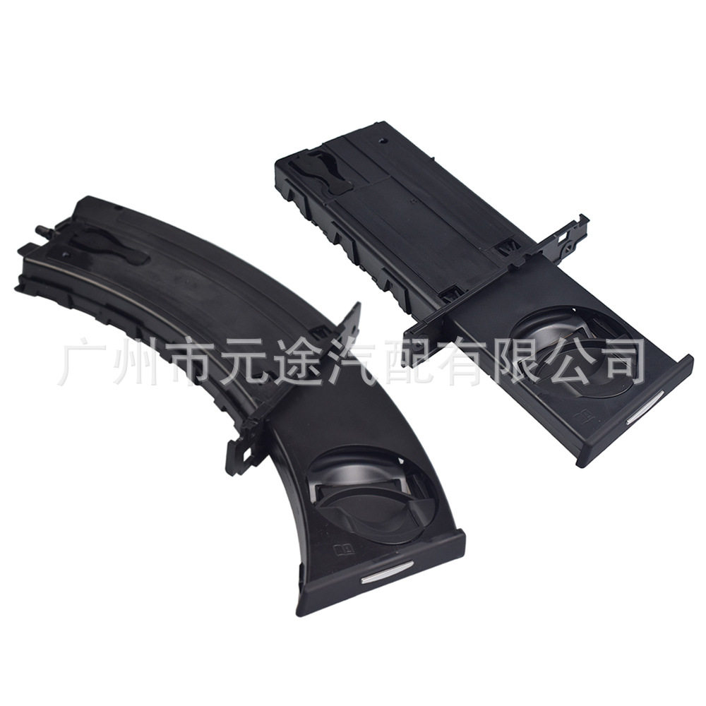 适用宝马3系E90 E91 E92E93左驾前排驾驶/乘客位饮料杯支架水杯架,汽车零部件/养护/美容/维保,其他,淘宝优惠券,粉丝福利购,淘宝优惠卷