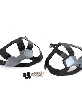 适用于宝马拿铁R9T R NINE T Urban G/S摩托车改装气缸头盖保护罩