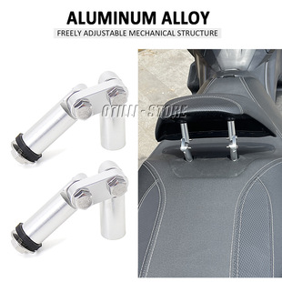 SYM MAXSYM 400 TL500 摩托车配件驾驶员乘客座椅靠背调节器现货