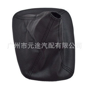 适用于丰田海拉克斯Vigo 2005-2015改装换挡旋钮皮革防尘罩排挡套