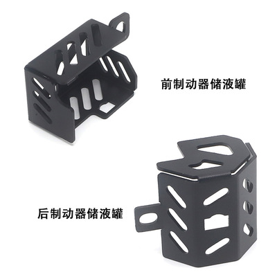 适用于雅马哈TenereXT66