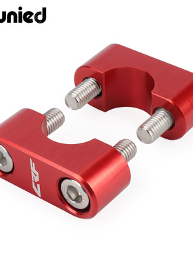 适用本田CRF250F CRF300L CRF450L数控车把夹套车把压码固定座