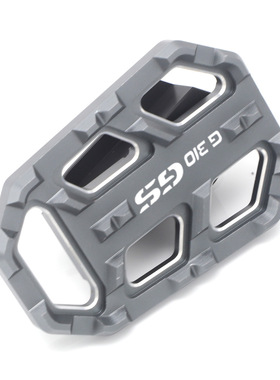 适用于宝马 G310GS 摩托车配件后脚制动杆扩展延伸器