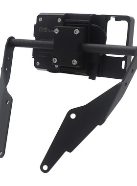 适用于宝马G310GS G310R 2017-2019摩托车GPS智能手机导航支架