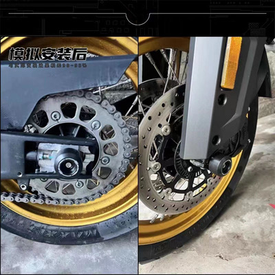 适用雅马哈MT-09 Tracer9 GT防撞防摔保护球前后轮杆轮轴防摔胶