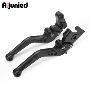 适用雅马哈MT-07改装刹车把离合拉杆离合刹车牛角手把配件