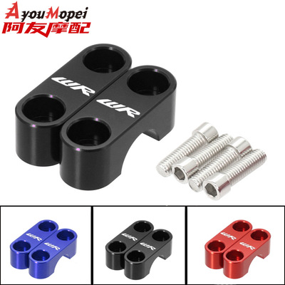 适用于雅马哈WR450F26F