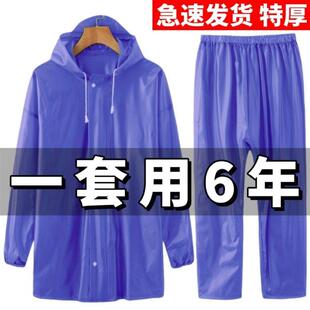 雨衣劳保雨衣防暴雨连帽套装 牛筋套装 海胶套装 雨衣套装 雨衣 分体式