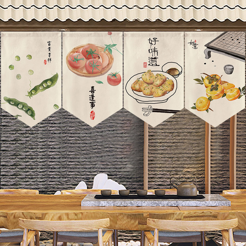 店铺门头挂帘三角旗酒店民宿小短帘隔断帘厨房门帘半截布帘免打孔