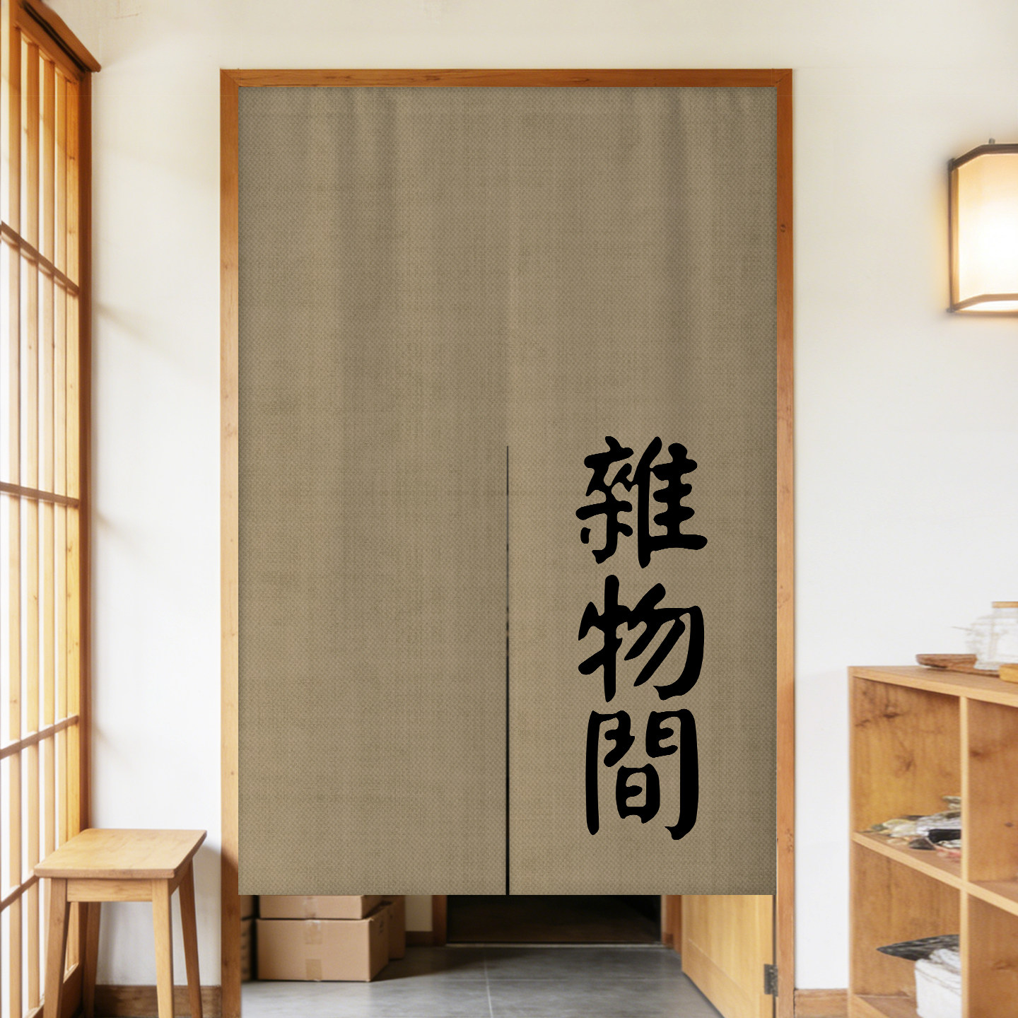 定制杂物间门帘遮挡帘餐饮厨房隔断帘仓库卫生间储藏室半截布帘子