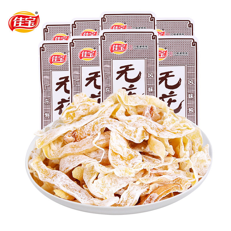 佳宝无花果丝x8袋 木瓜干丝蜜饯果脯8090后经典怀旧零食小包装图片
