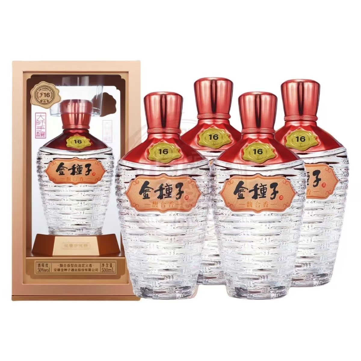 金种子馥合香16年42度