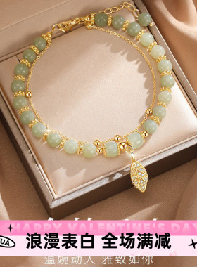 镀黄金色925银镶锆石金枝玉叶手链女和田玉小众设计手串手饰批发