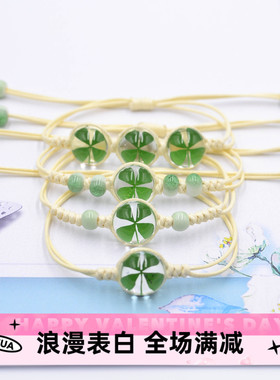 夜市摆摊饰品手链四叶草diy手链景点热卖干花手链学生闺蜜礼物