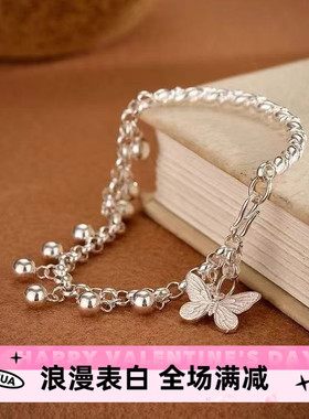 新款简约森系蝴蝶手链ins小众气质超仙闺蜜生日礼物少女心手工